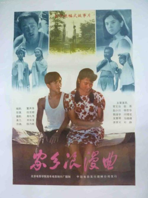 马里兰州驾驶执照怎么购买